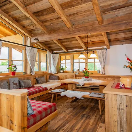 Apartament Rendlgut 4 Lofer